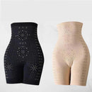 Cinta Modeladora Ultra Shape [Leve 2 e Pague 1]